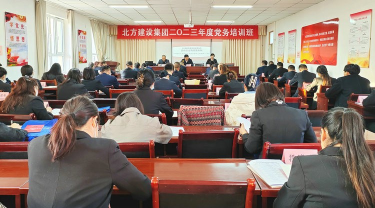 圖為新疆北方建設集團有限公司正在舉行黨務(wù)工作培訓班開(kāi)班儀式，周永忠攝_副本.jpg